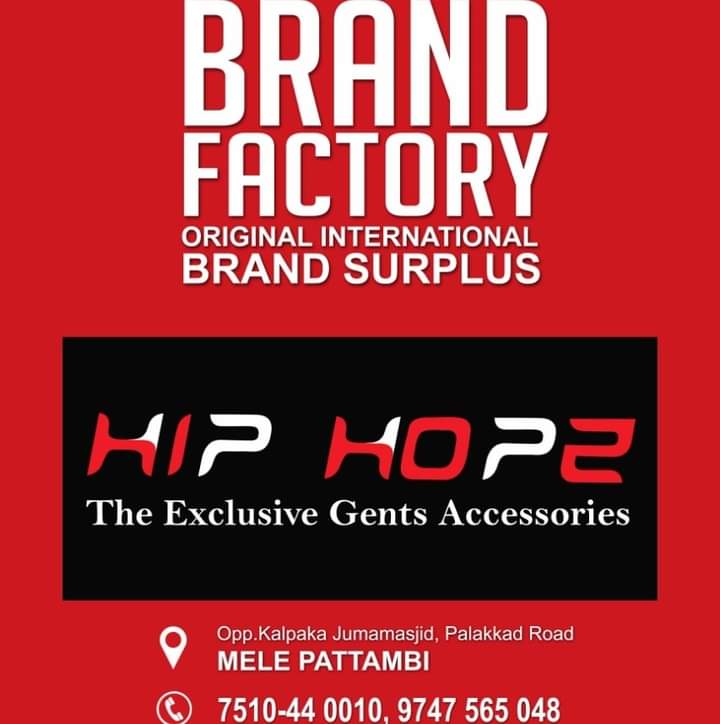 HIP HOPZ EXCLUSIVE GENTS ACCESSORIES PATTAMBI